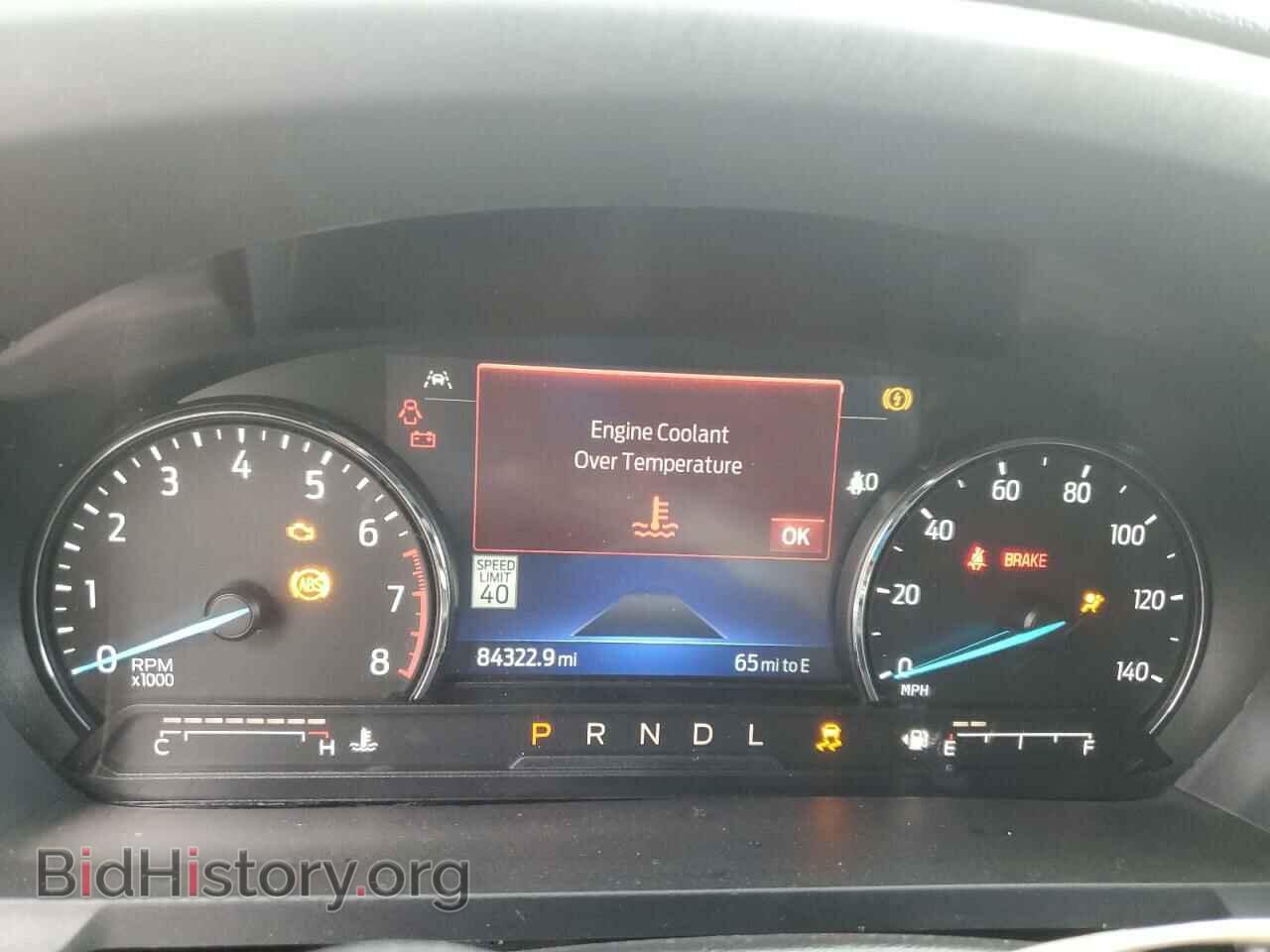 2021 FORD EXPLORER - VIN: 1FMSK7FH8MGB03698 - Photo 9