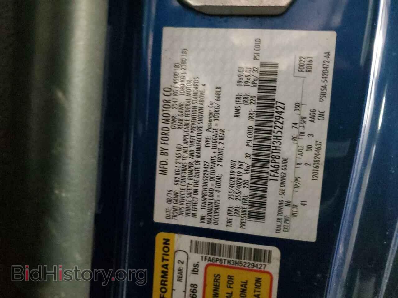 2017 FORD ALL Models - VIN: 1FA6P8TH3H5229427 - Photo 12