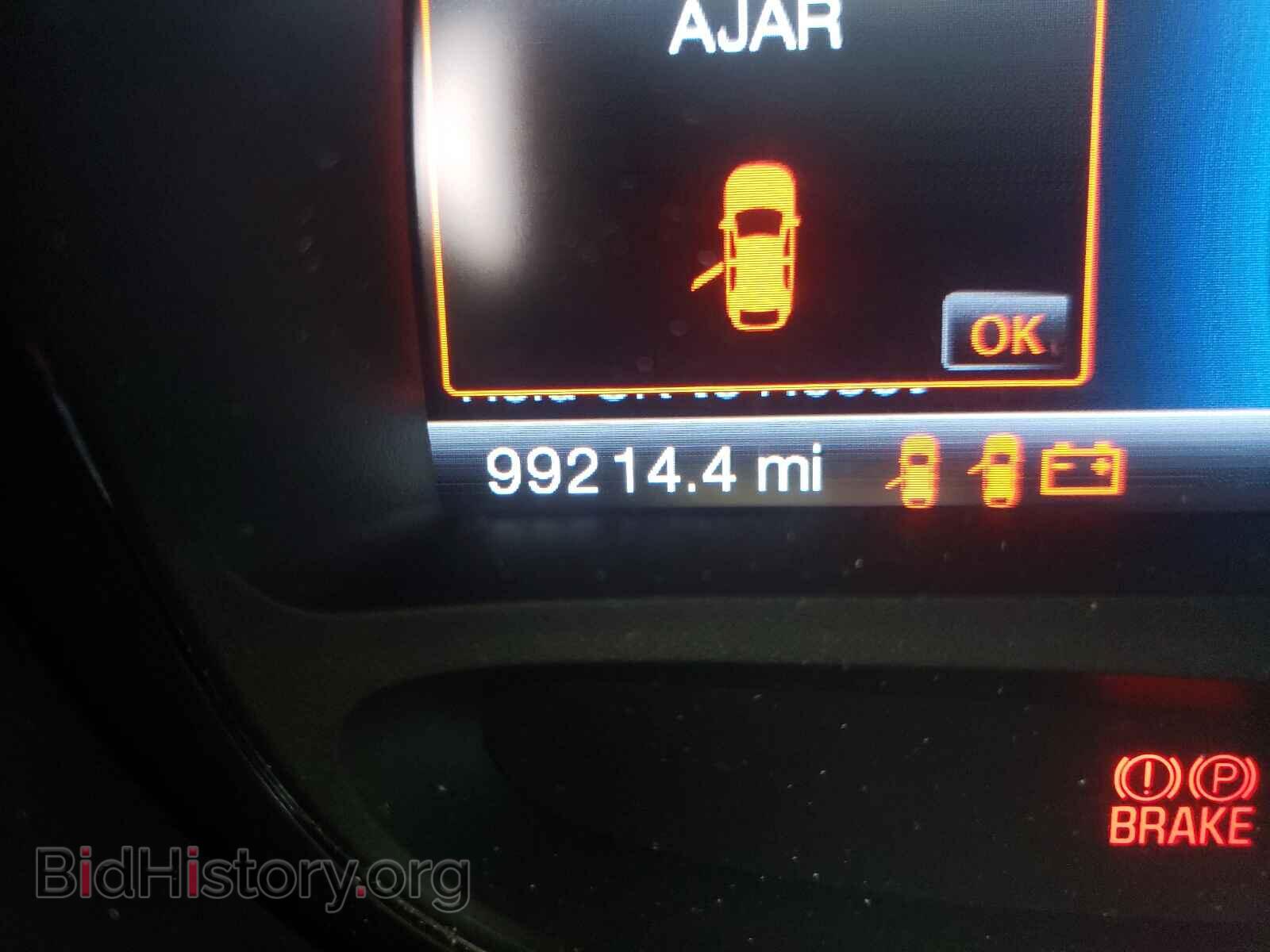 2014 FORD EDGE - VIN: 2FMDK4JC6EBB74054 - Фото 7