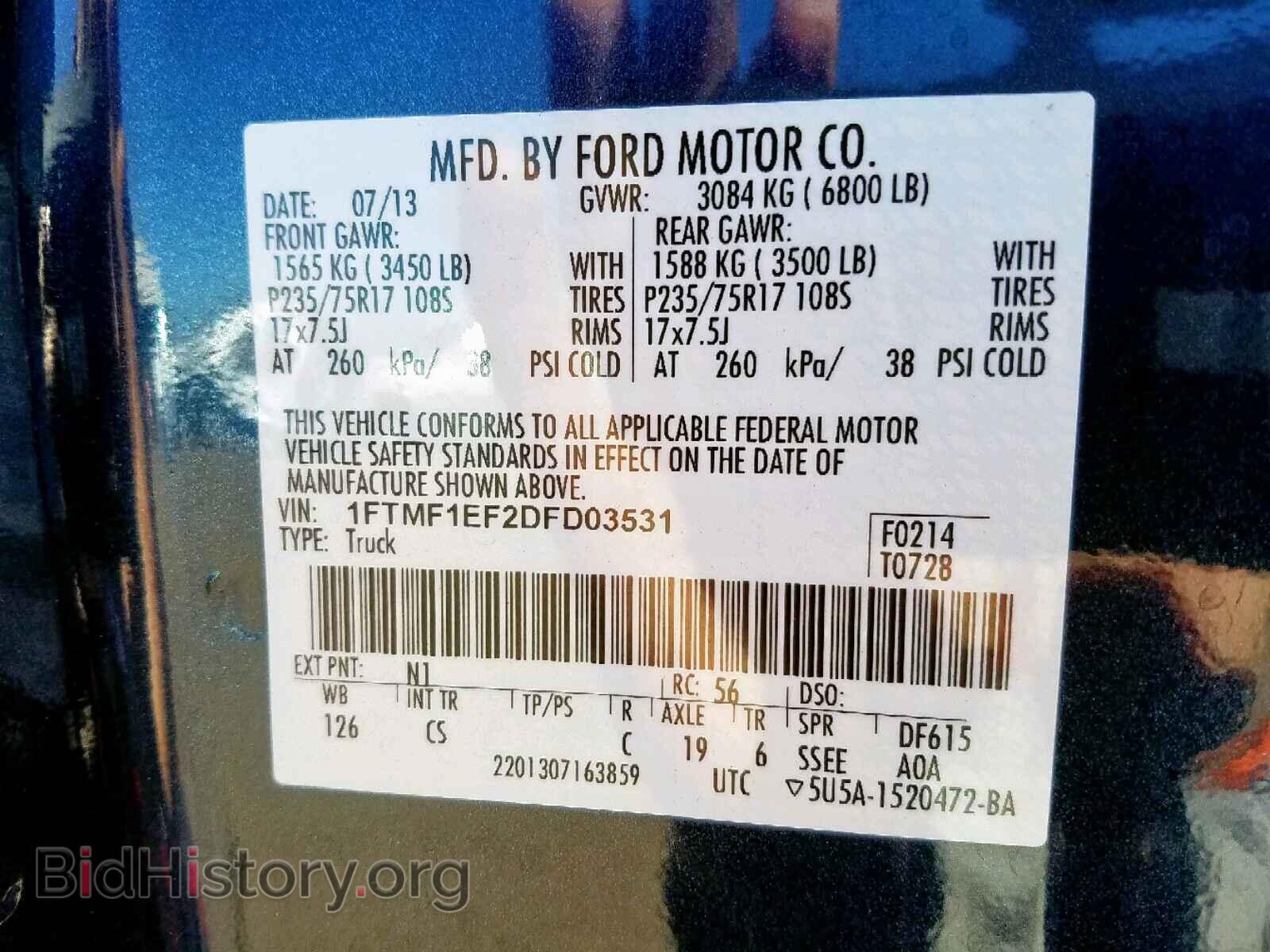 2013 FORD F150 - VIN: 1FTMF1EF2DFD03531 - Фото 10