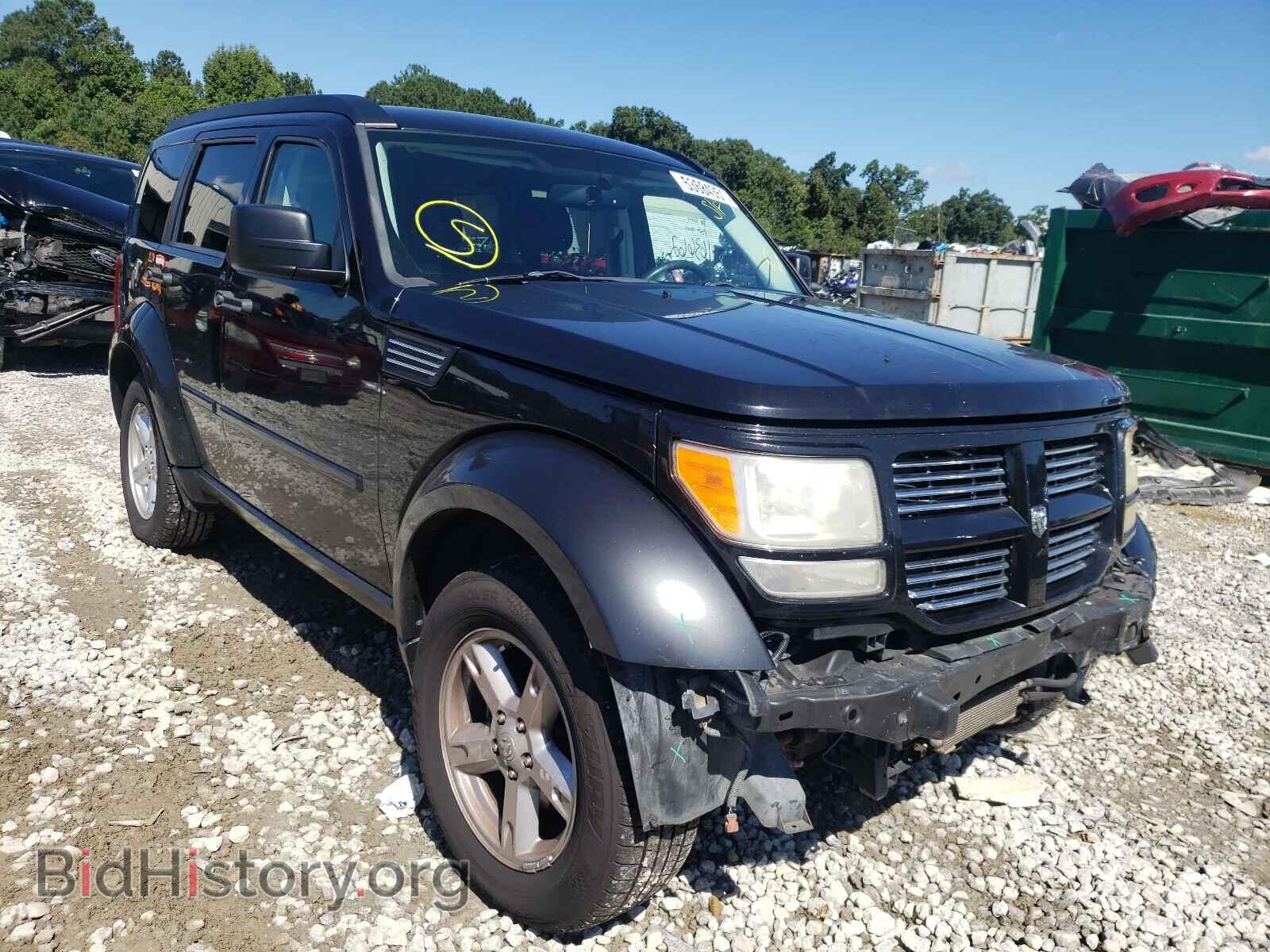 Photo 1D4PT5GK3BW561337 - DODGE NITRO 2011