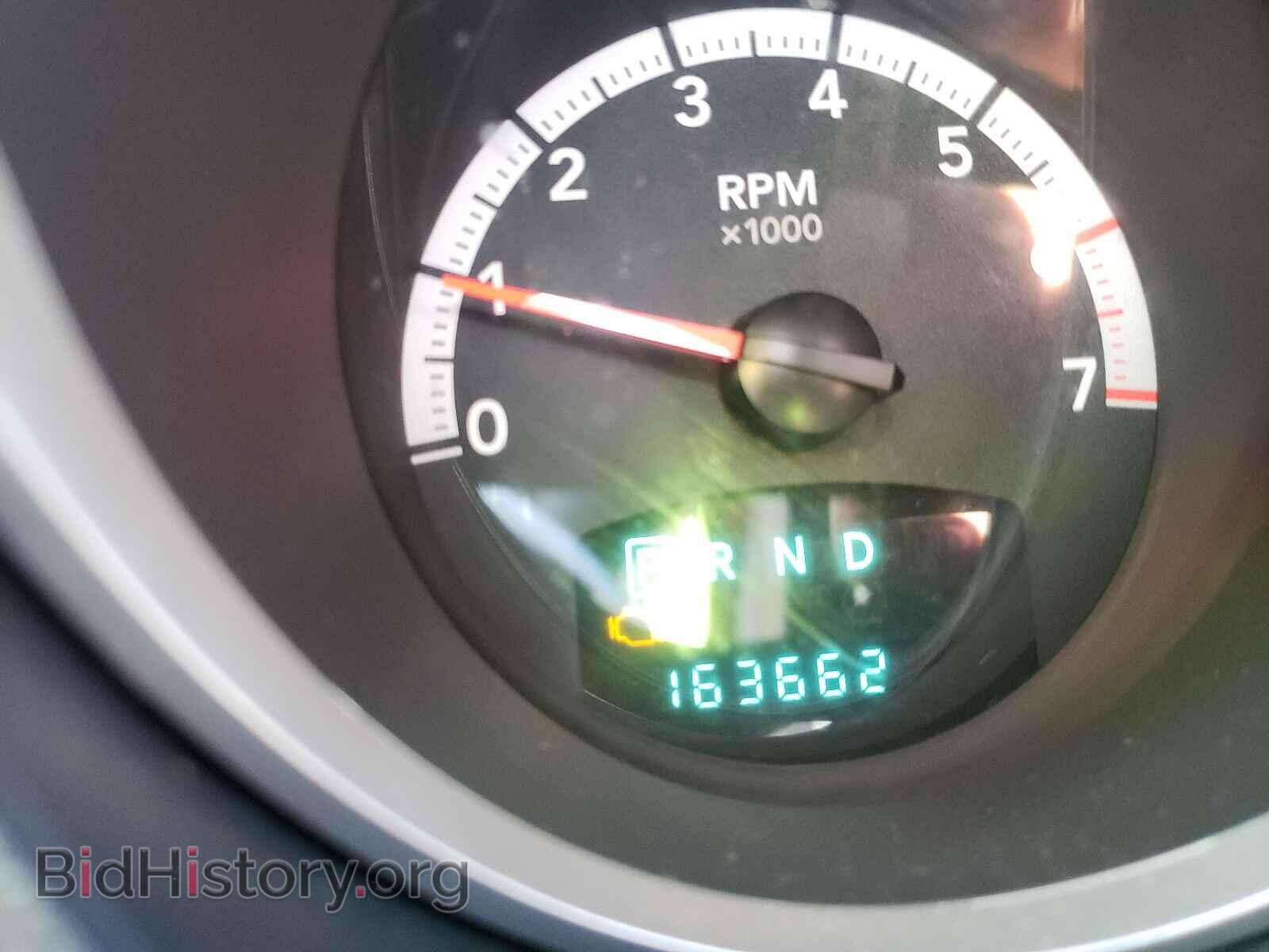 2011 DODGE NITRO - VIN: 1D4PT5GK3BW561337 - Photo 8