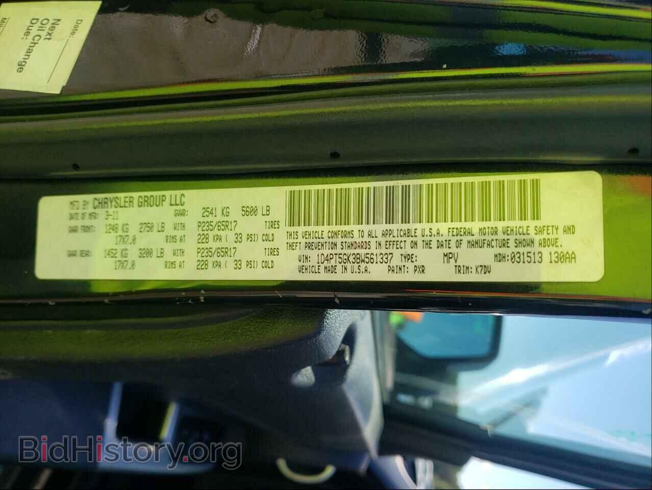 2011 DODGE NITRO - VIN: 1D4PT5GK3BW561337 - Photo 10