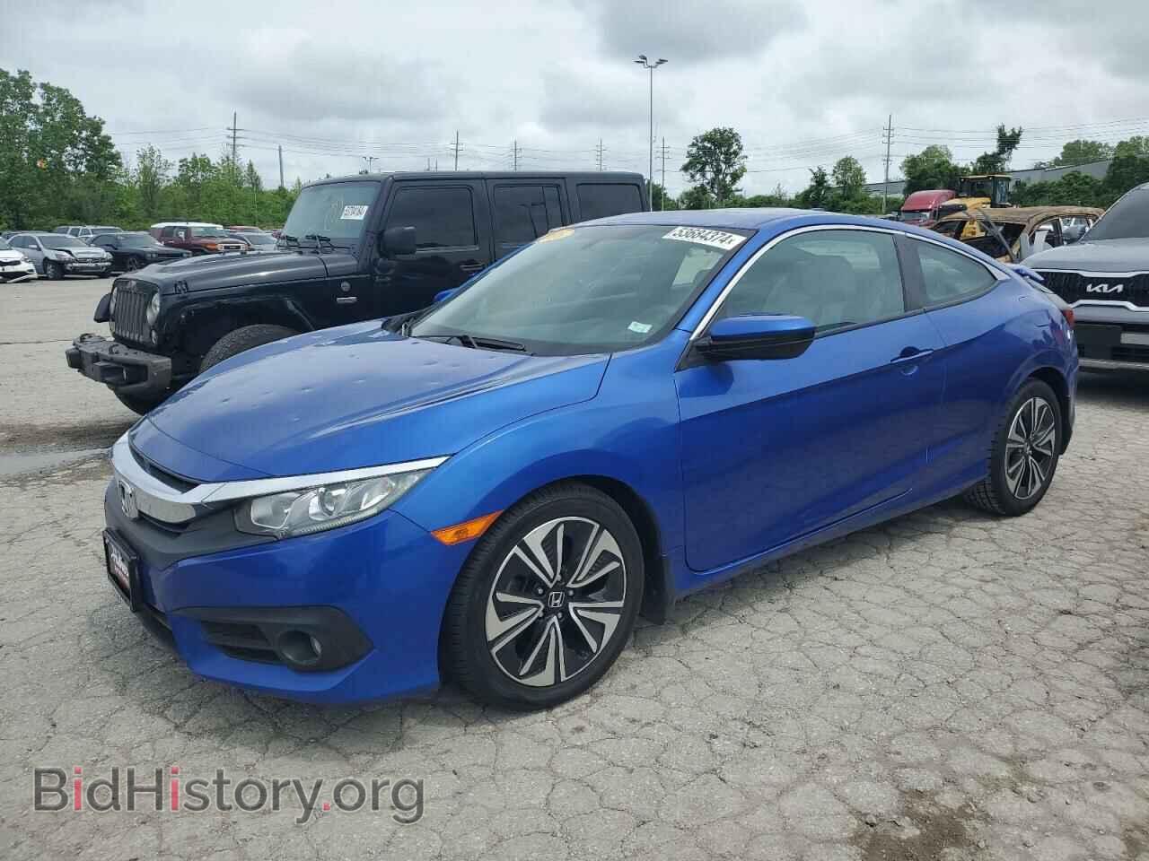 Photo 2HGFC3B36GH355563 - HONDA CIVIC 2016