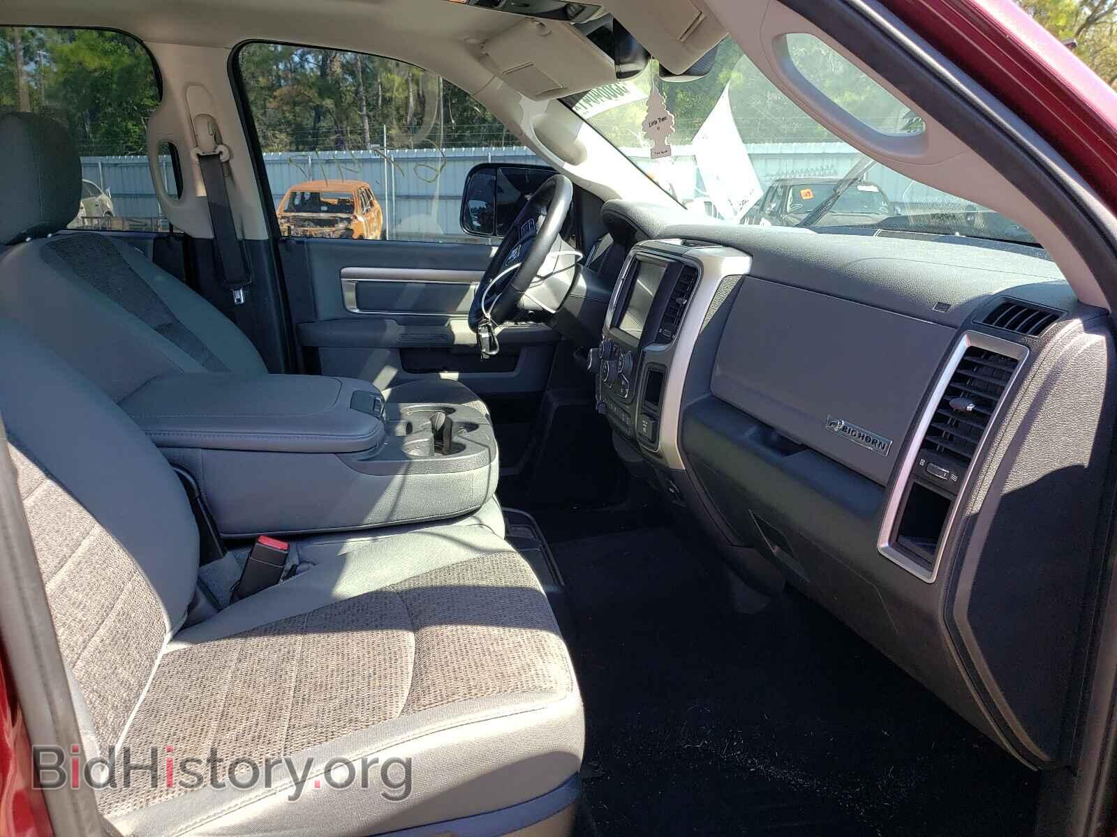 2016 RAM 1500 - VIN: 1C6RR7LMXGS188729 - Фото 5