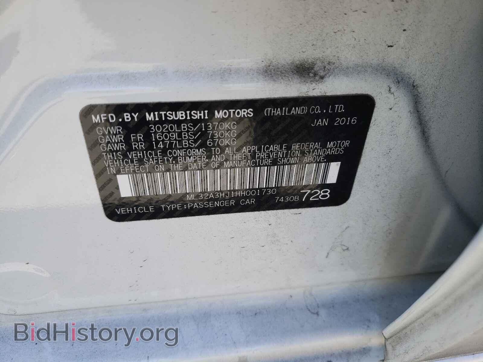 2017 MITSUBISHI MIRAGE - VIN: ML32A3HJ1HH001730 - Фото 10