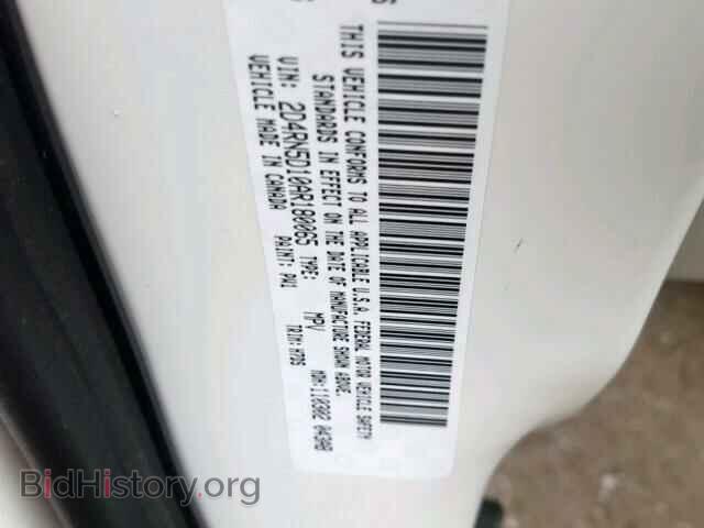 2010 DODGE CARAVAN - VIN: 2D4RN5D10AR180065 - Фото 10