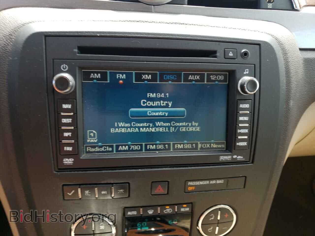 2012 BUICK ENCLAVE - VIN: 5GAKVDED2CJ355829 - Фото 9