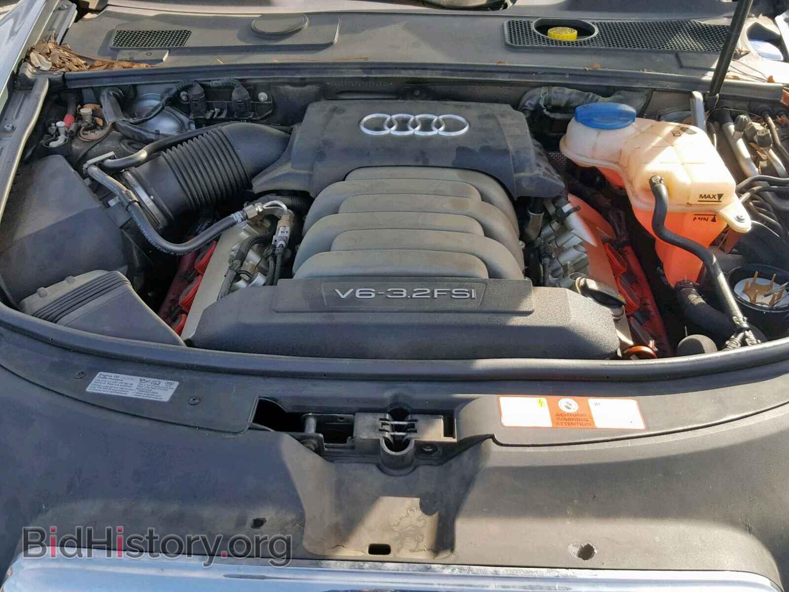 2007 AUDI A6 - VIN: WAUDH74F67N054544 - Фото 7