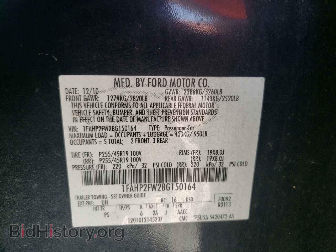 2011 FORD TAURUS - VIN: 1FAHP2FW2BG150164 - Photo 10