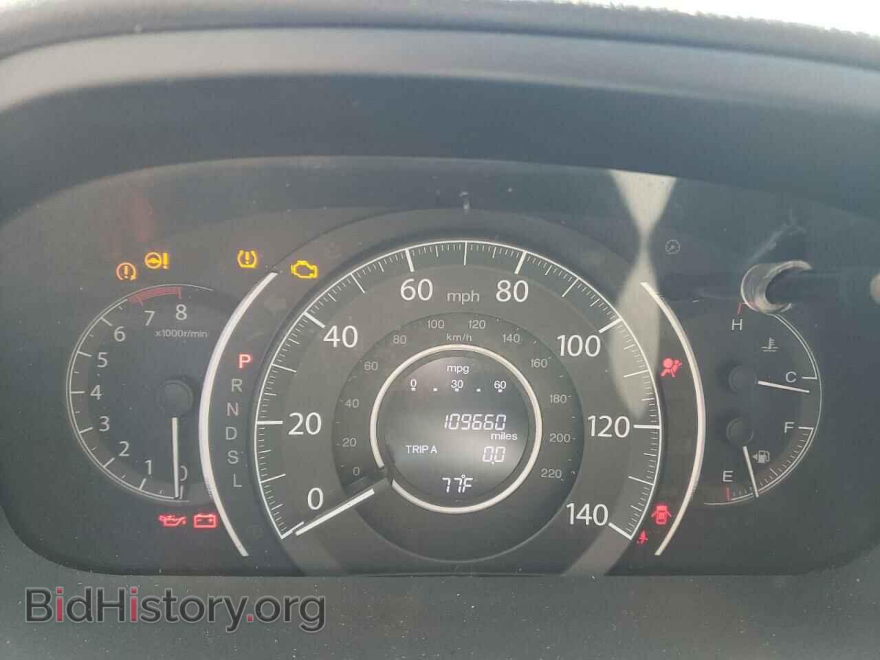 2015 HONDA CRV - VIN: 2HKRM4H51FH624727 - Фото 9