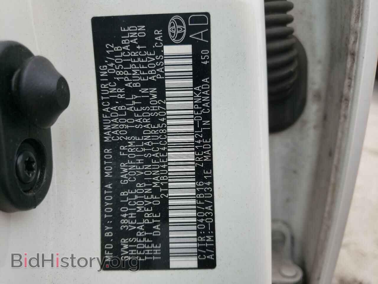 2012 TOYOTA COROLLA - VIN: 2T1BU4EE4CC854072 - Фото 10