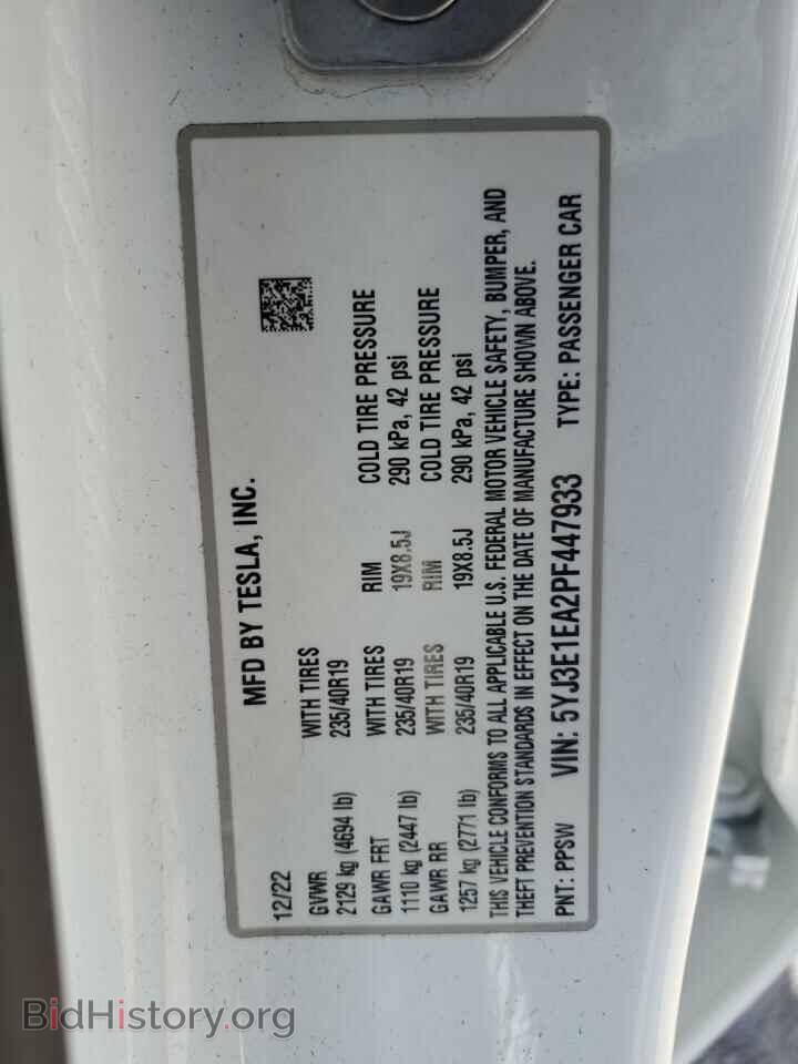 2023 TESLA MODEL 3 - VIN: 5YJ3E1EA2PF447933 - Фото 12