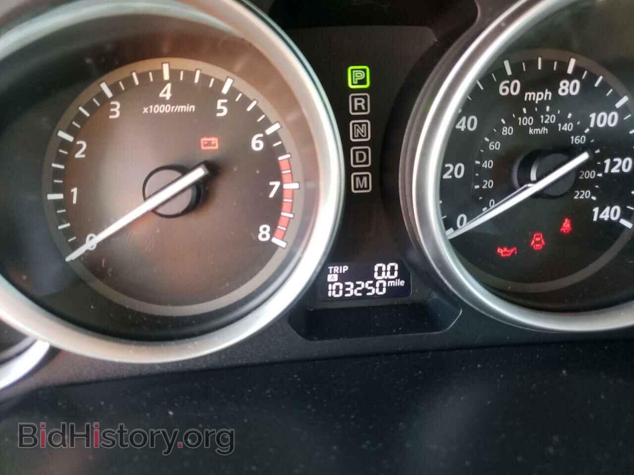 2014 MAZDA CX-9 - VIN: JM3TB3BV0E0441143 - Фото 8