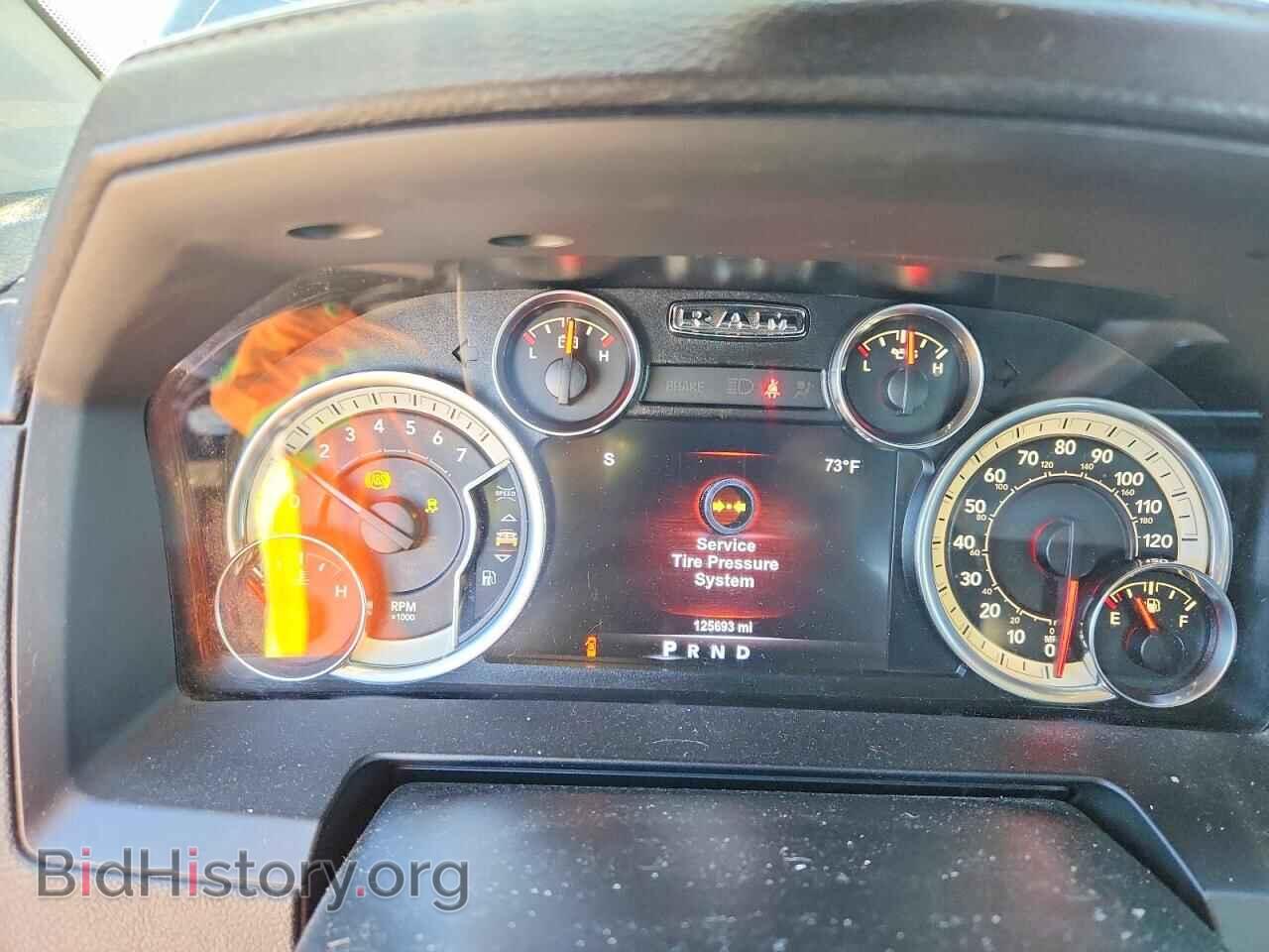 2017 RAM 1500 - VIN: 1C6RR7NT5HS606880 - Photo 9