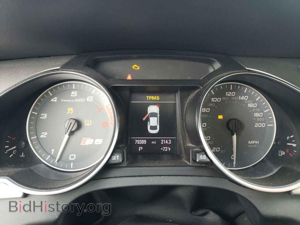 2011 AUDI S5/RS5 - VIN: WAUVVAFR9BA046956 - Фото 9
