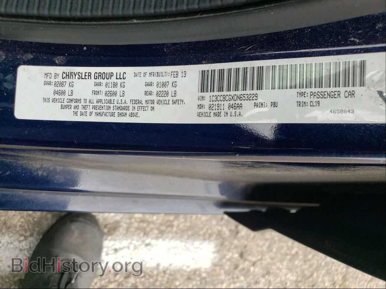 2013 CHRYSLER 200 - VIN: 1C3CCBCGXDN653229 - Фото 10