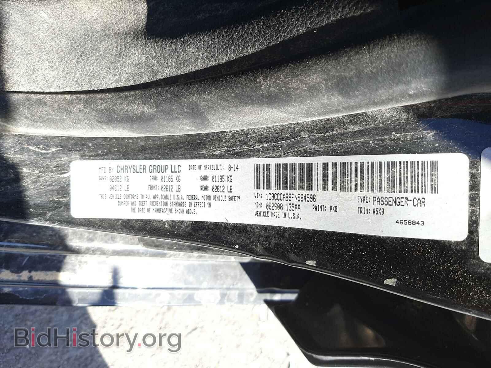 2015 CHRYSLER 200 - VIN: 1C3CCCAB9FN584596 - Фото 10