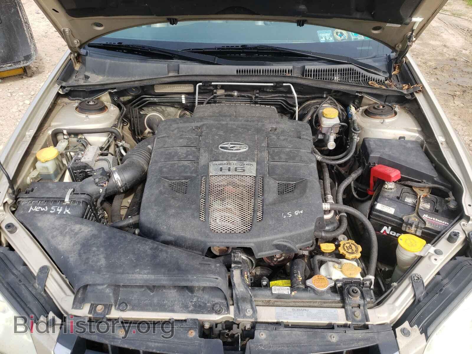 2008 SUBARU OUTBACK - VIN: 4S4BP86C084352645 - Фото 7
