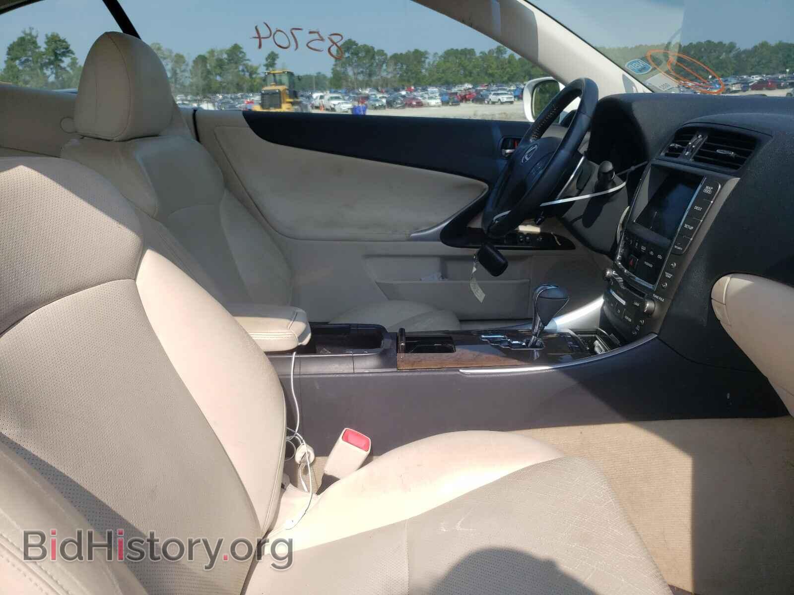 2010 LEXUS IS - VIN: JTHFF2C2XA2514475 - Фото 5