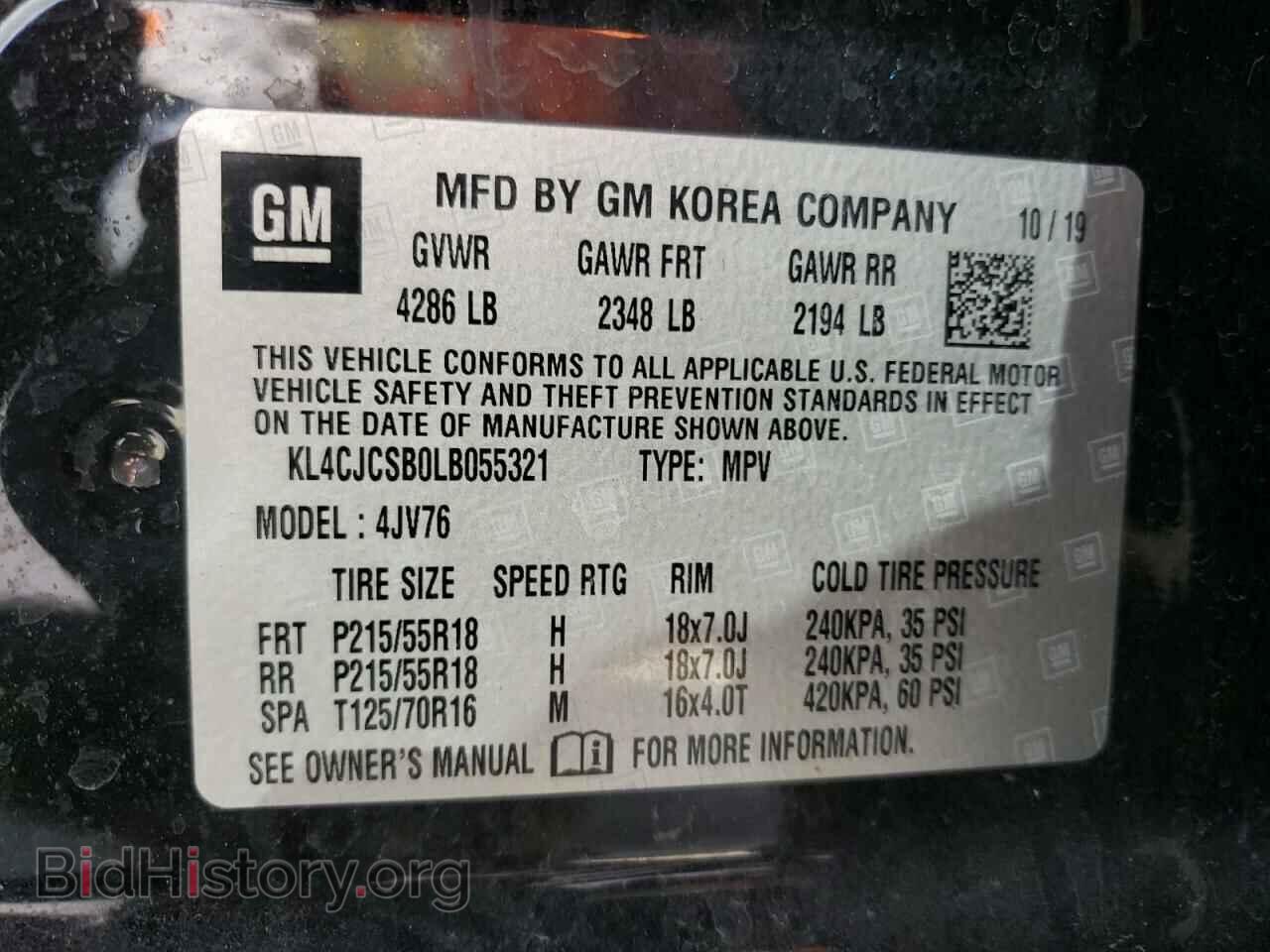 2020 BUICK ENCORE - VIN: KL4CJCSB0LB055321 - Photo 10