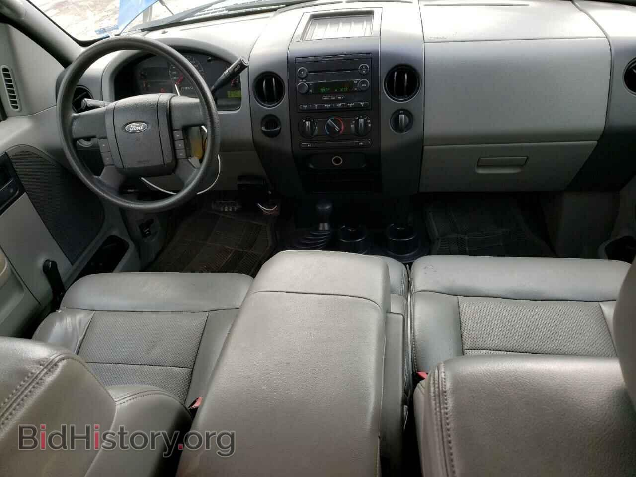 2006 FORD All Models - VIN: 1FTVX14536NB89798 - Фото 8