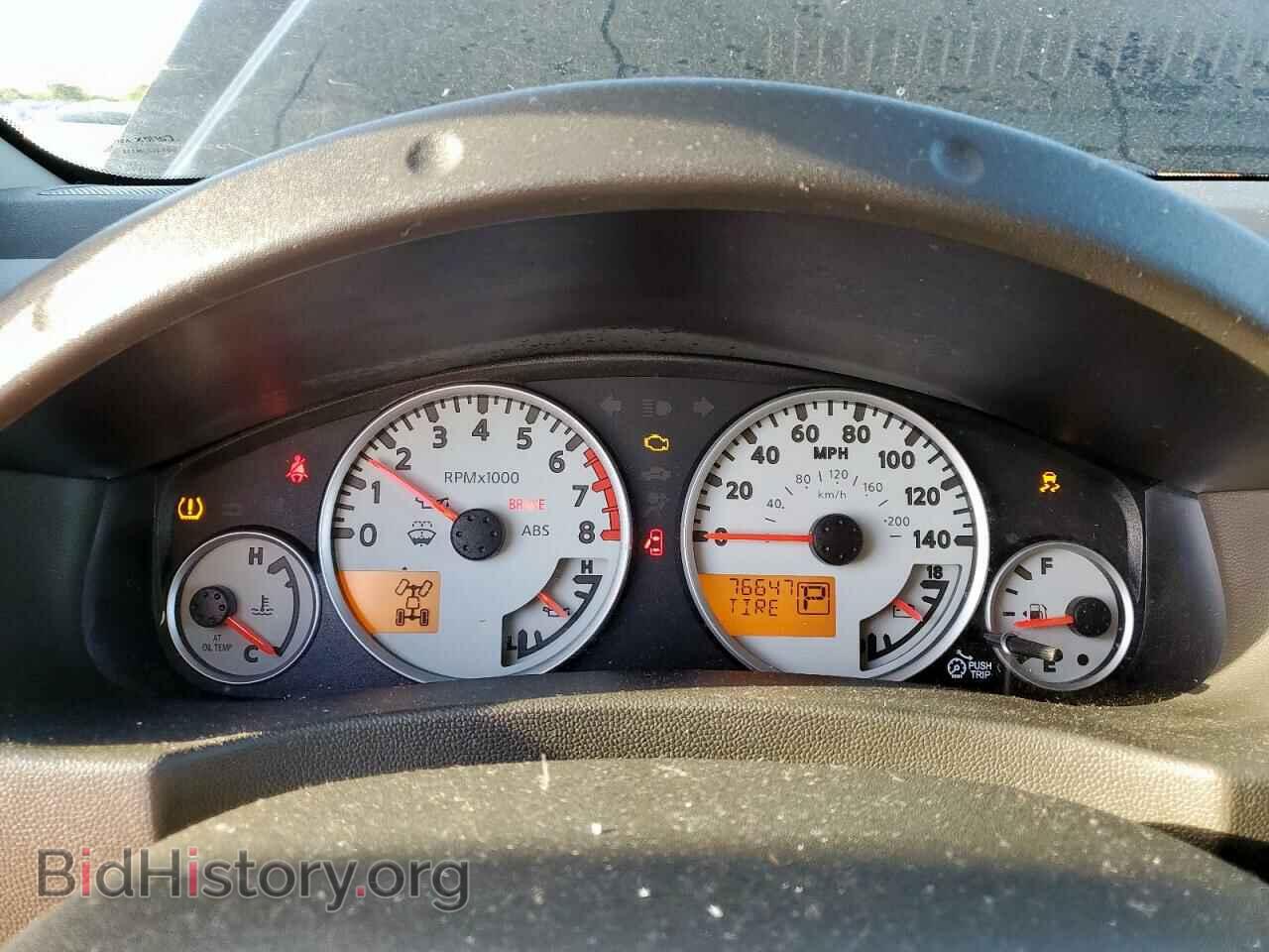 2013 NISSAN XTERRA - VIN: 5N1AN0NW2DN817543 - Фото 9