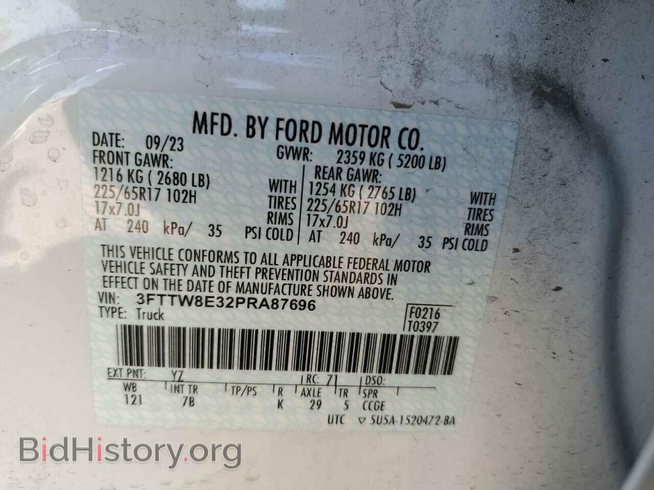 2023 FORD MAVERICK - VIN: 3FTTW8E32PRA87696 - Фото 12