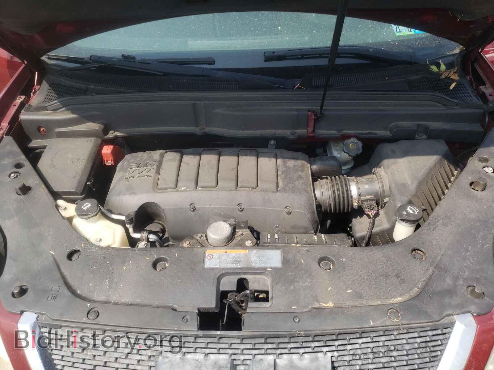 2011 GMC ACADIA - VIN: 1GKKVPED1BJ335669 - Фото 7