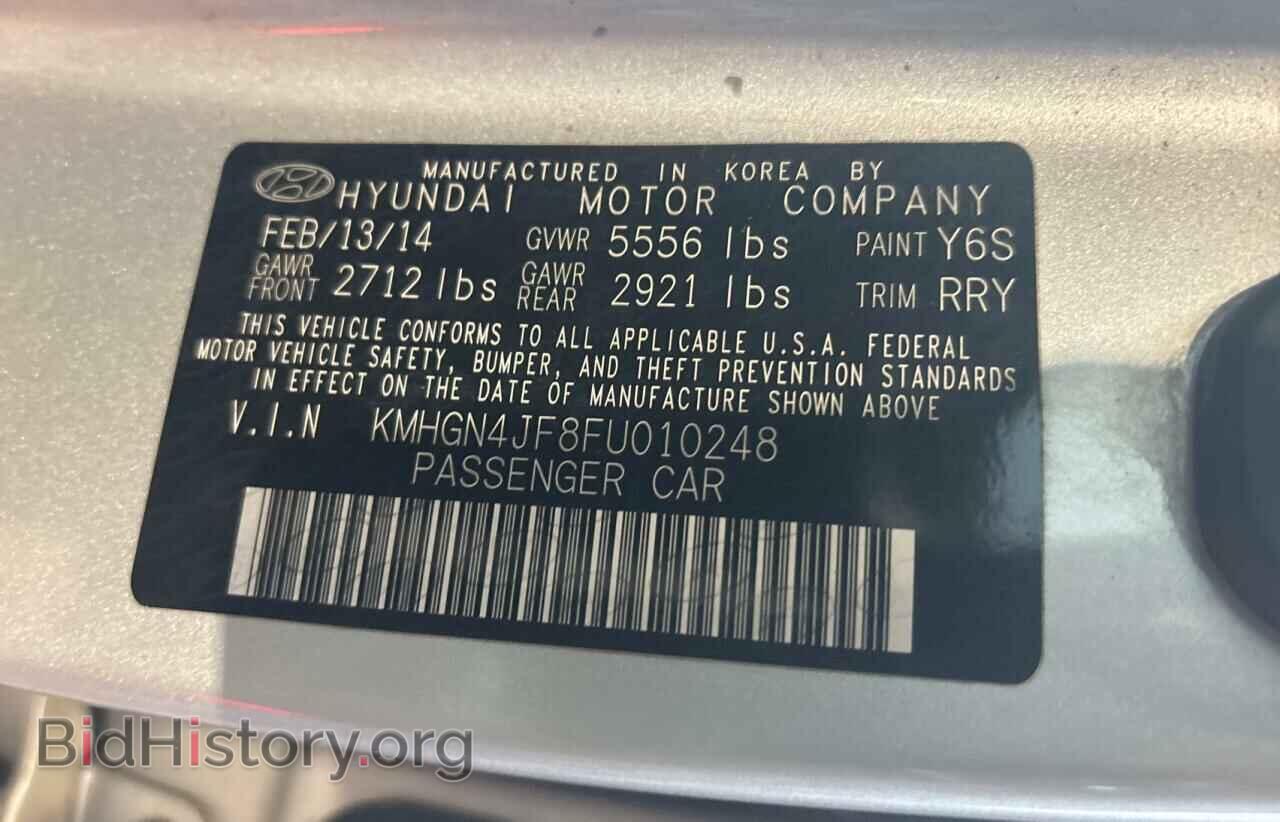 2015 HYUNDAI GENESIS - VIN: KMHGN4JF8FU010248 - Фото 10