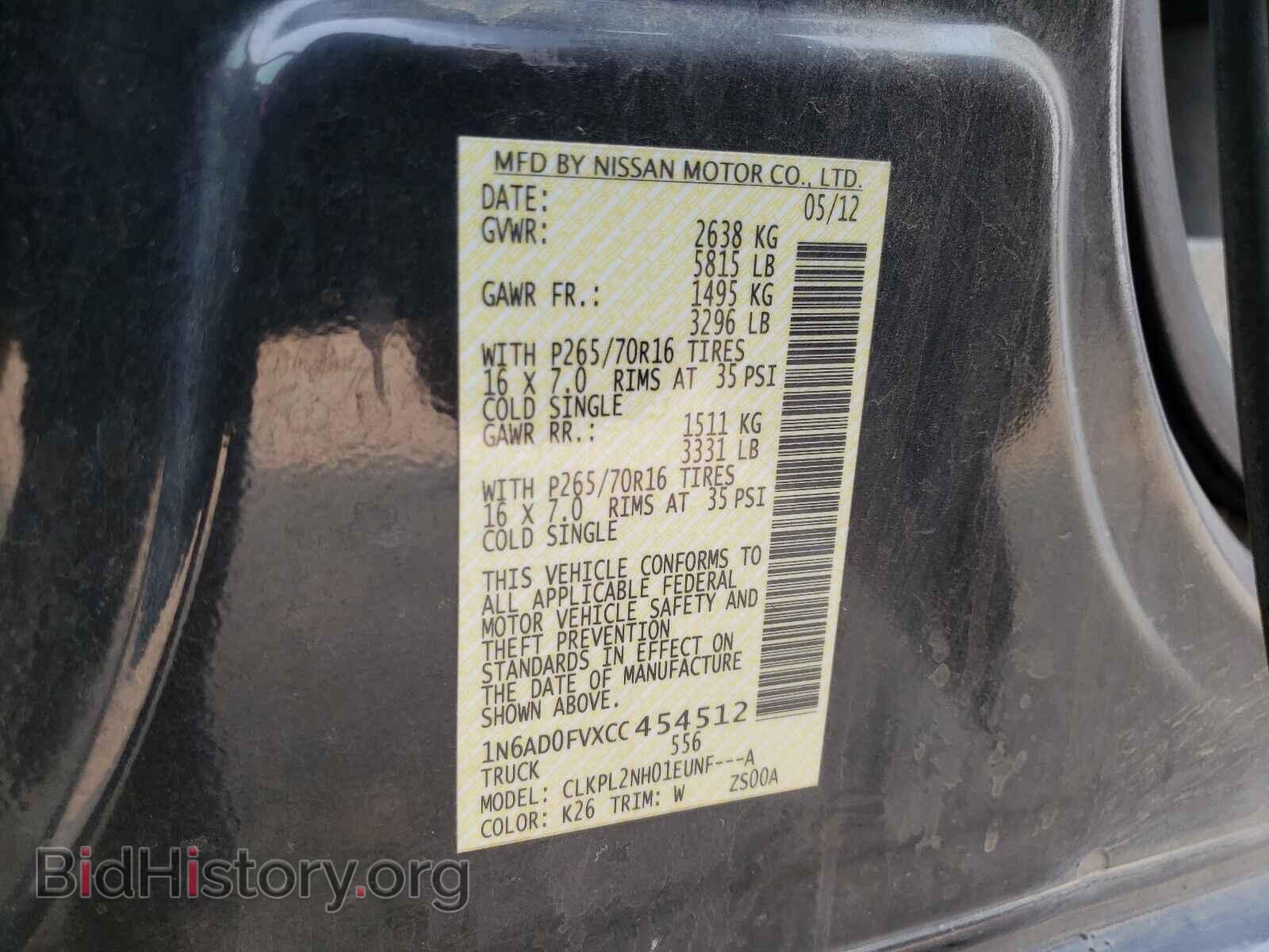 2012 NISSAN FRONTIER - VIN: 1N6AD0FVXCC454512 - Фото 10