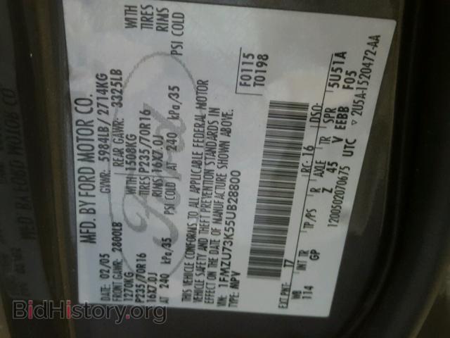 2005 FORD EXPLORER - VIN: 1FMZU73K55UB28800 - Фото 10