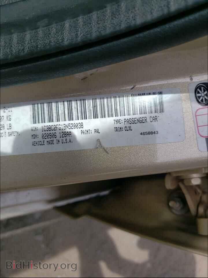 2011 CHRYSLER 200 - VIN: 1C3BC2FG1BN520038 - Фото 10