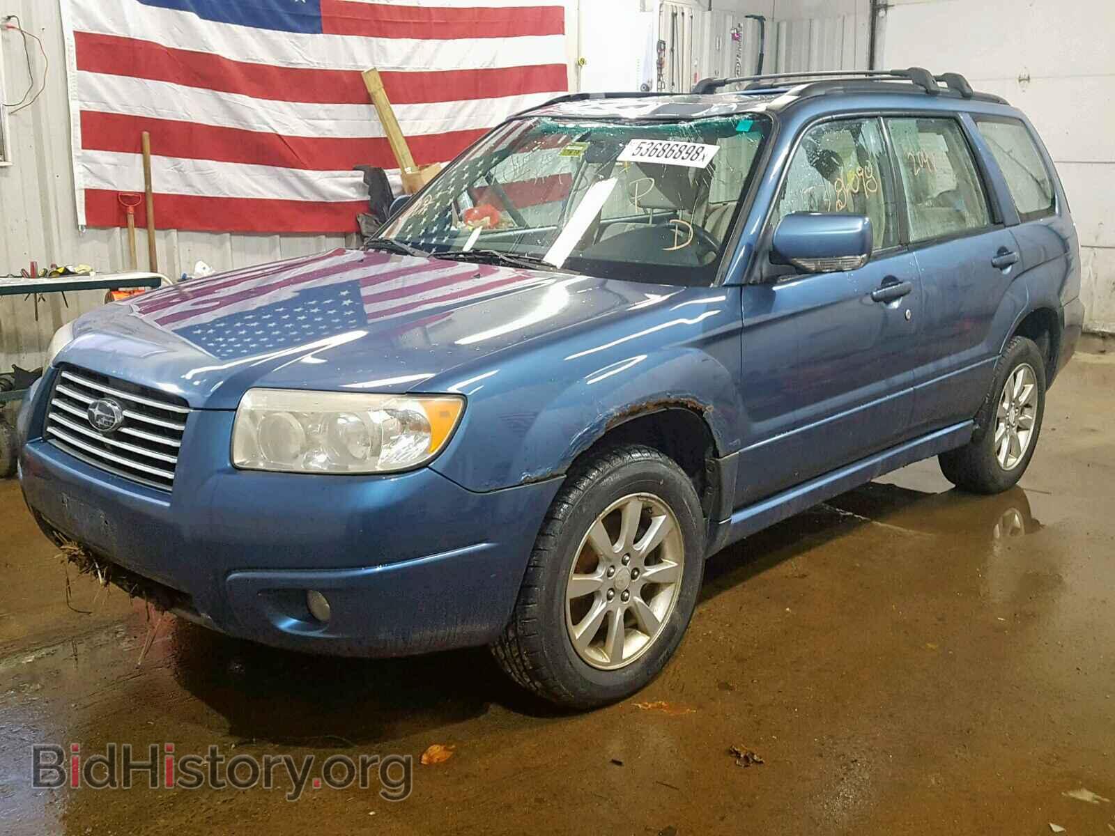 2007 SUBARU FORESTER - VIN: JF1SG65677H709241 - Фото 2