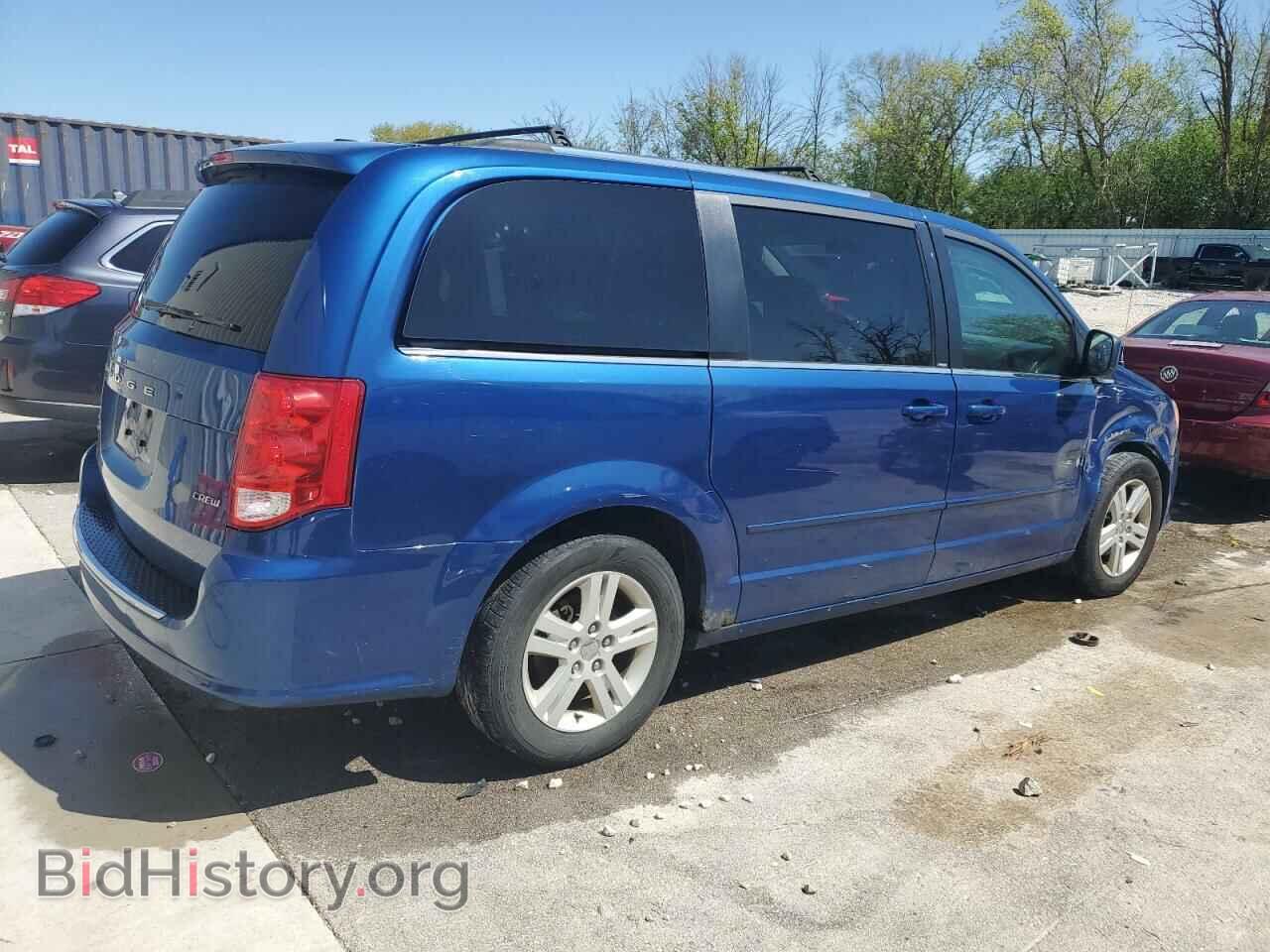 2011 DODGE CARAVAN - VIN: 2D4RN5DG2BR711241 - Фото 3