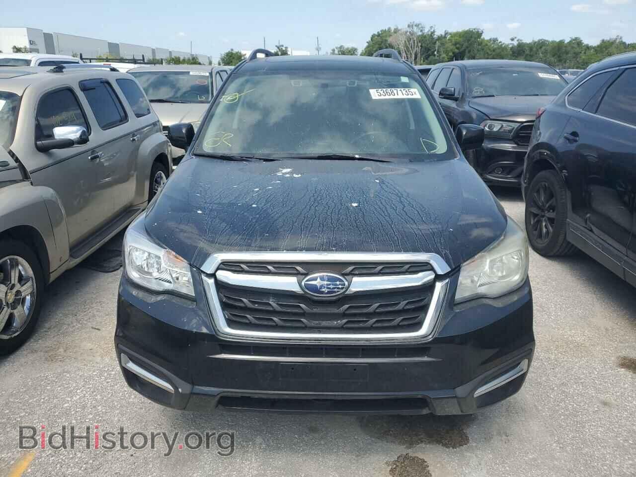 2017 SUBARU FORESTER - VIN: JF2SJAGC2HH433376 - Фото 5