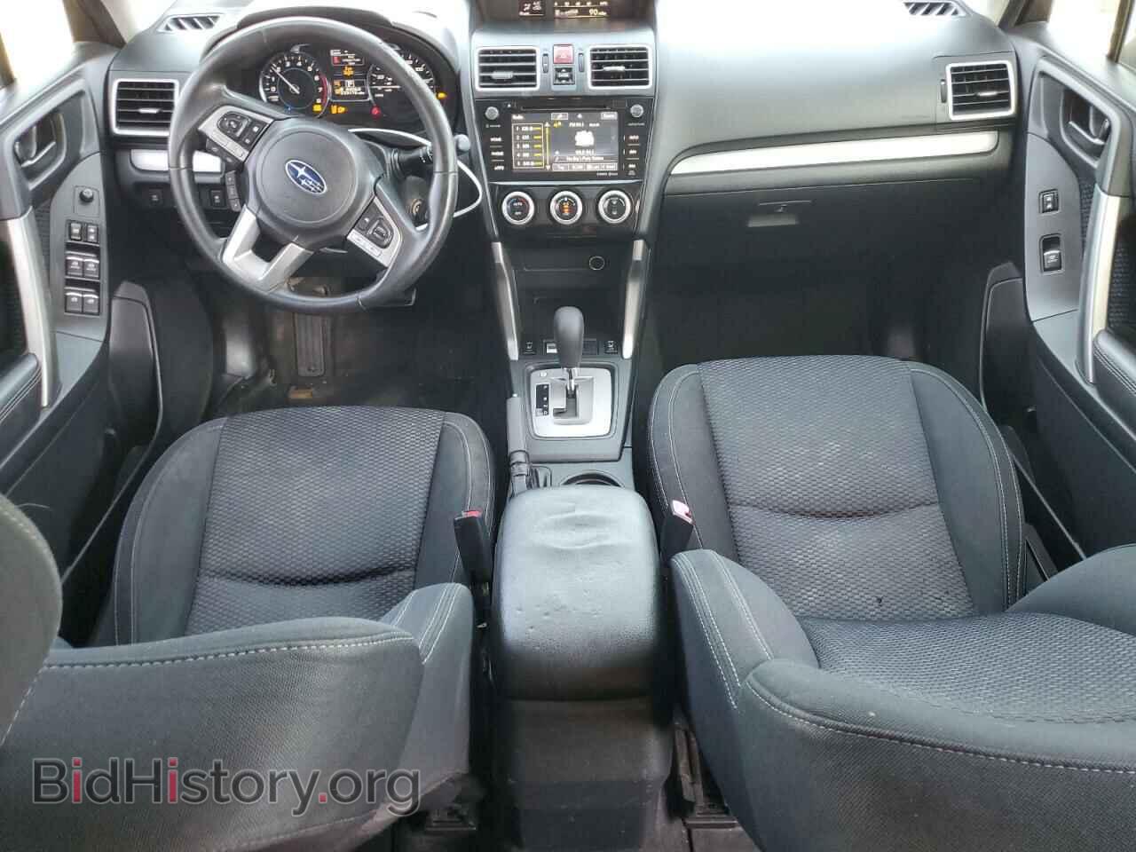 2017 SUBARU FORESTER - VIN: JF2SJAGC2HH433376 - Фото 8