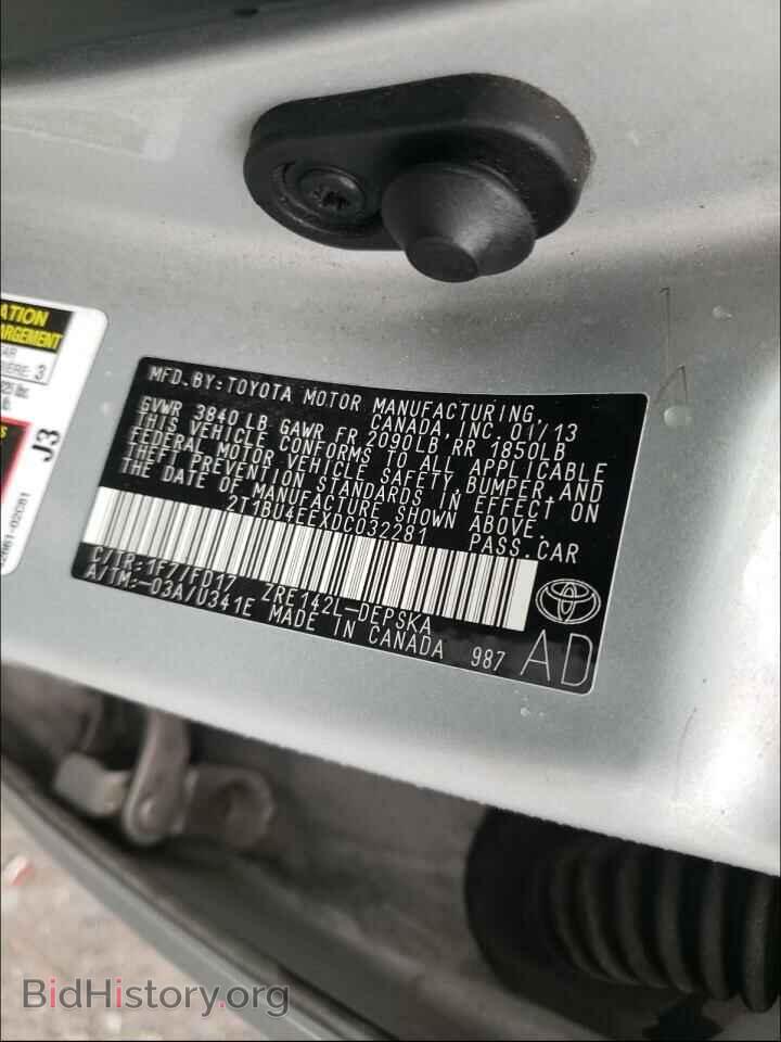 2013 TOYOTA COROLLA - VIN: 2T1BU4EEXDC032281 - Photo 10