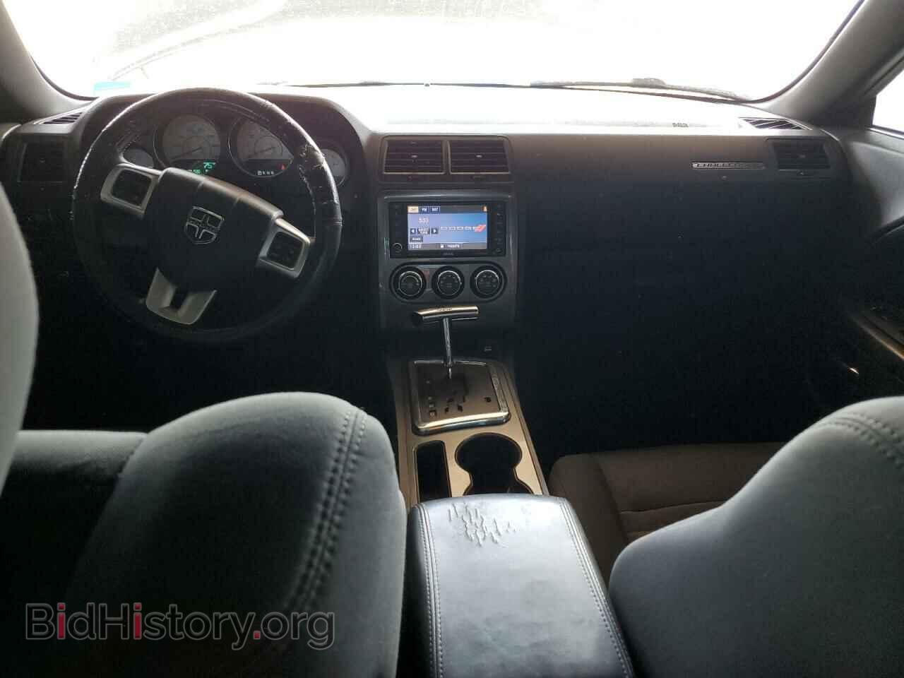 2013 DODGE CHALLENGER - VIN: 2C3CDYAG2DH641359 - Фото 8