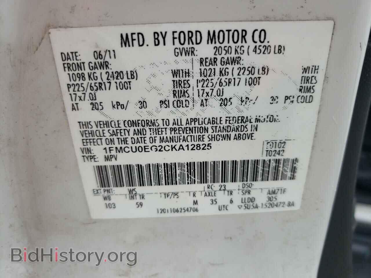 2012 FORD ESCAPE - VIN: 1FMCU0EG2CKA12825 - Фото 10