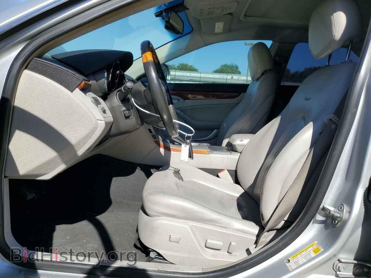 2010 CADILLAC CTS - VIN: 1G6DK8EG5A0104150 - Фото 7