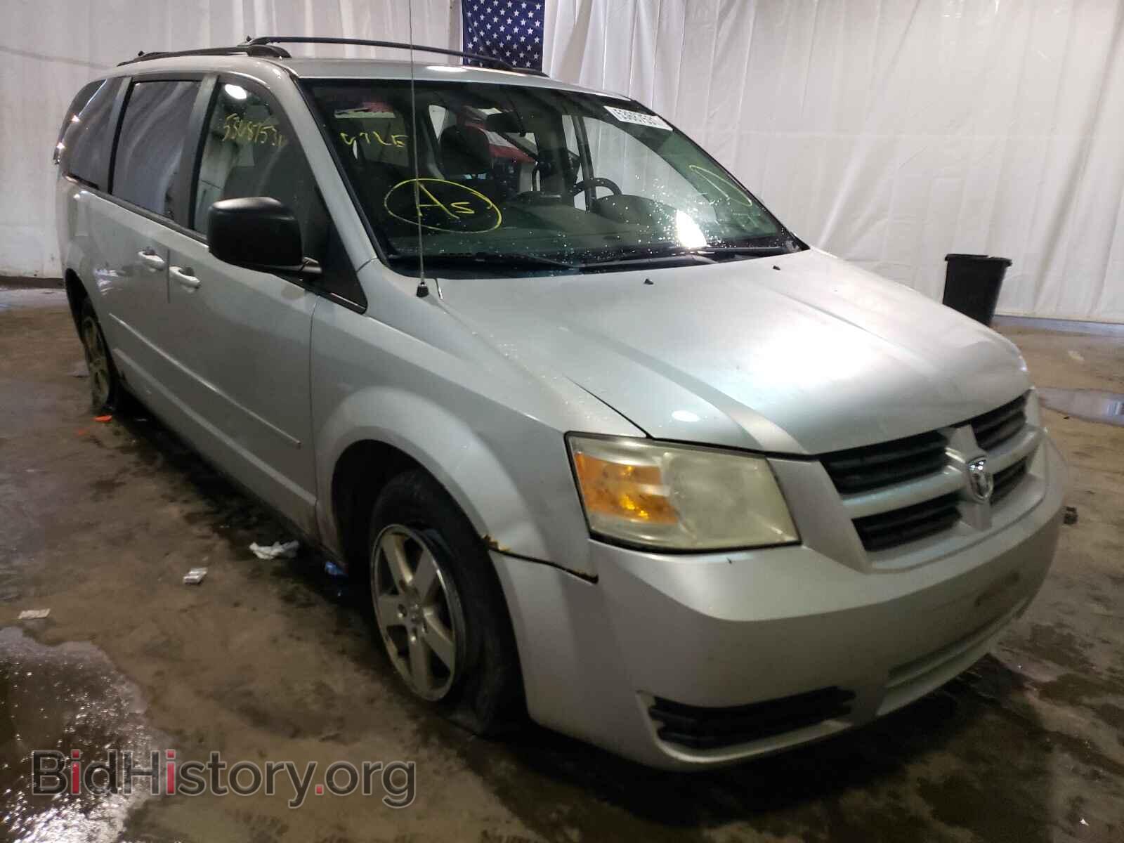 Photo 2D4RN4DEXAR331359 - DODGE GRAND CARA 2010