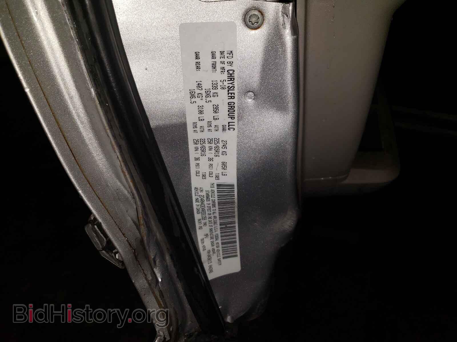 2010 DODGE GRAND CARA - VIN: 2D4RN4DEXAR331359 - Фото 10