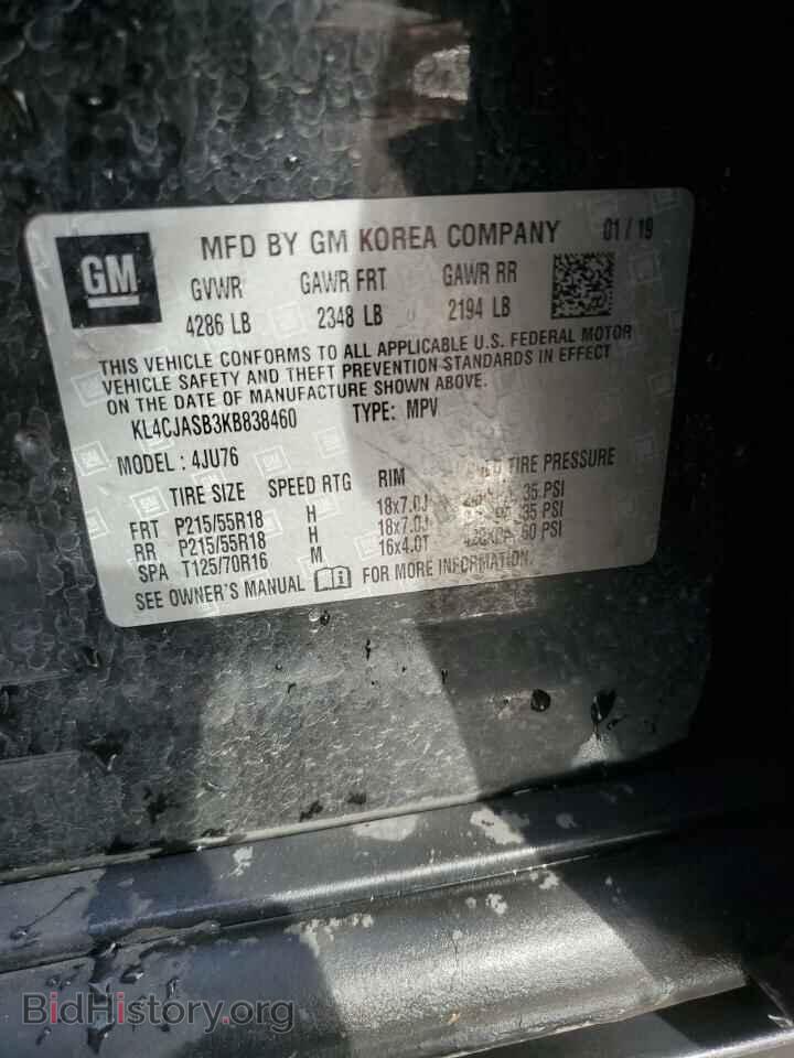 2019 BUICK ENCORE - VIN: KL4CJASB3KB838460 - Фото 13