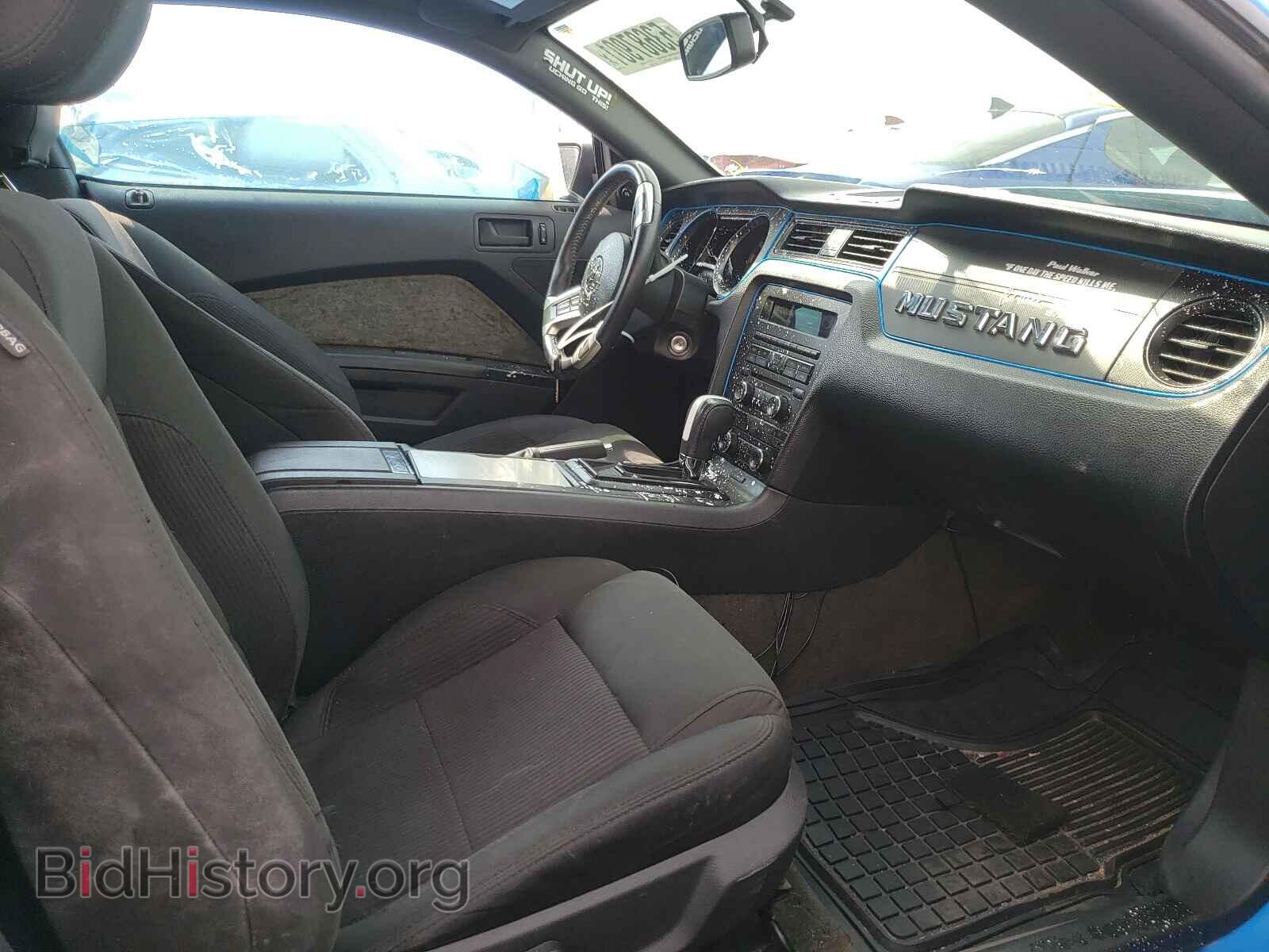 2014 FORD MUSTANG - VIN: 1ZVBP8AM4E5255908 - Фото 5