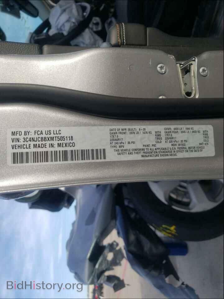 2021 JEEP COMPASS - VIN: 3C4NJCBBXMT505118 - Фото 10