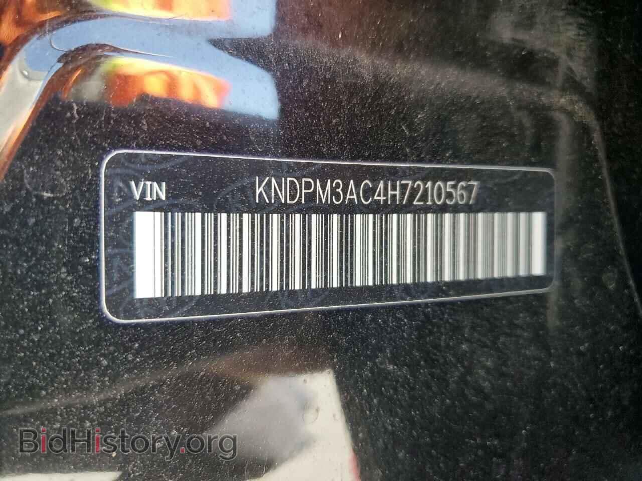 2017 KIA SPORTAGE - VIN: KNDPM3AC4H7210567 - Фото 14