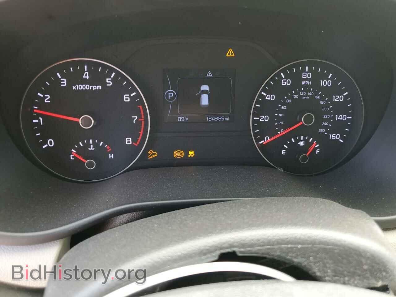 2017 KIA SPORTAGE - VIN: KNDPM3AC4H7210567 - Фото 9