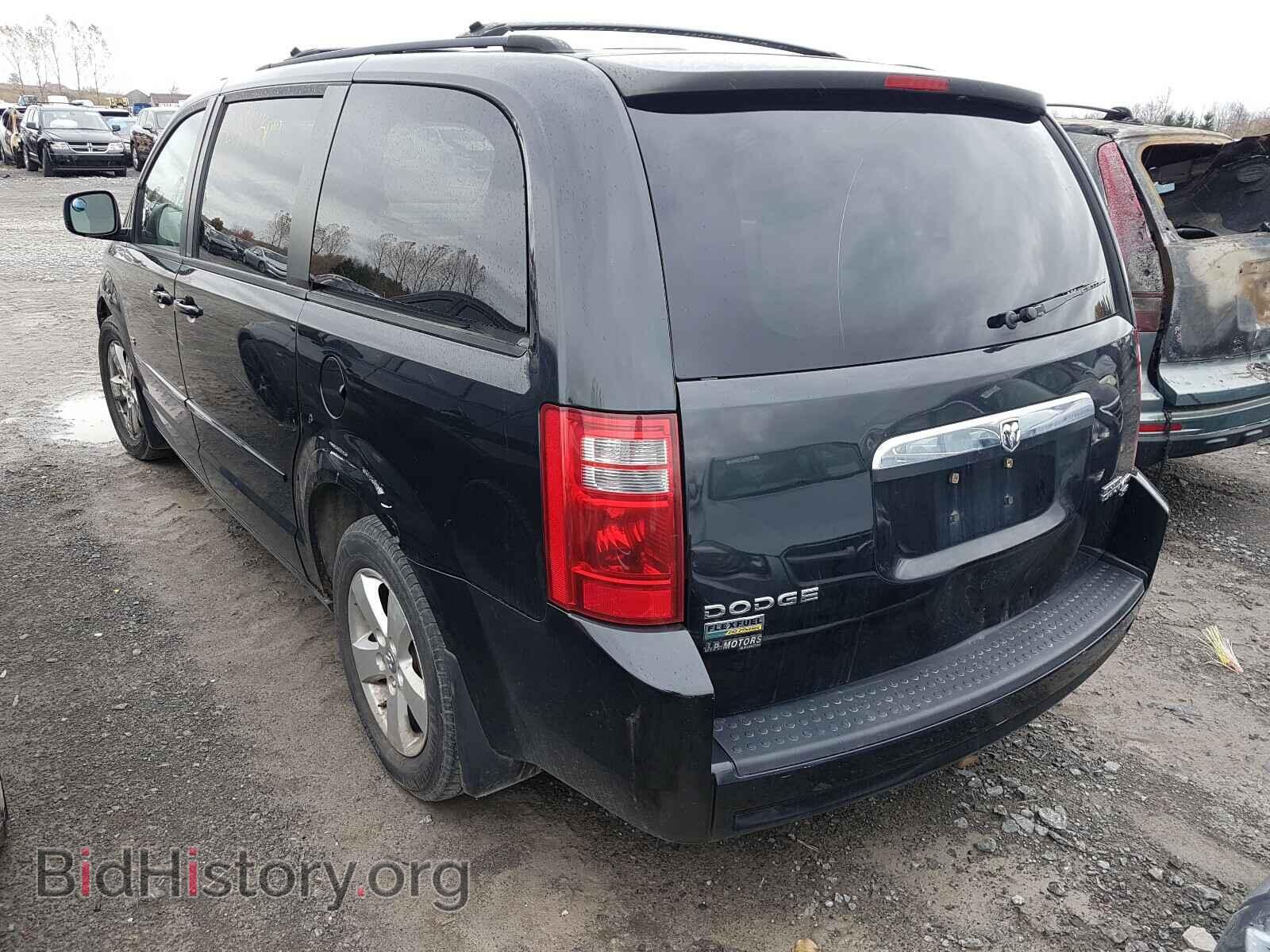 2009 DODGE CARAVAN - VIN: 2D8HN44EX9R699255 - Фото 3