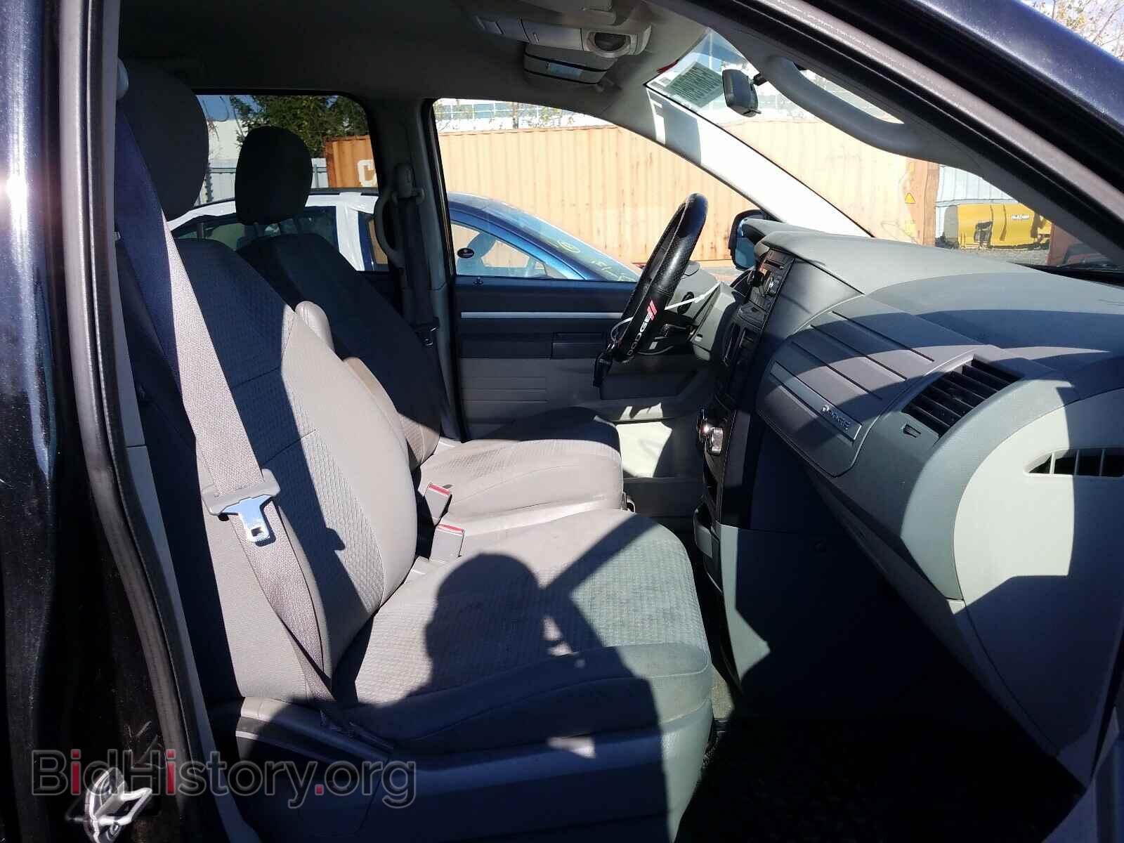 2009 DODGE CARAVAN - VIN: 2D8HN44EX9R699255 - Фото 5